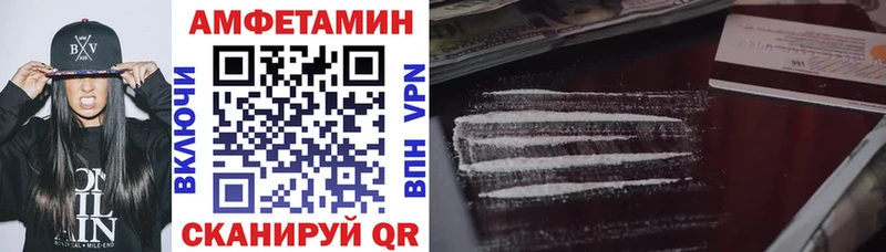 АМФ 97%  Дудинка 