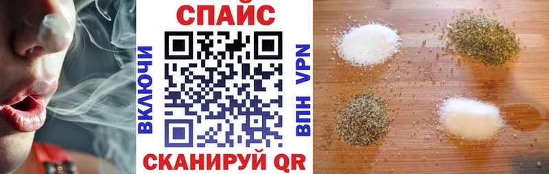 БУТИРАТ GHB  Дудинка 