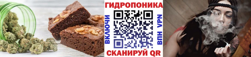 Cannafood марихуана Дудинка