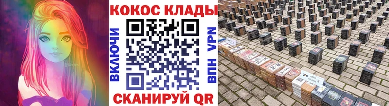 Cocaine Эквадор  купить наркотик  Дудинка 