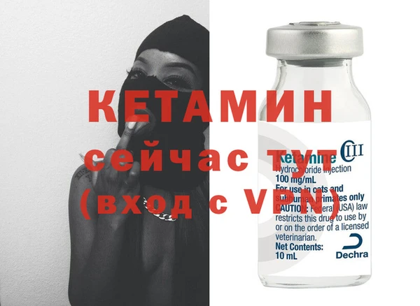 кристаллы Алзамай