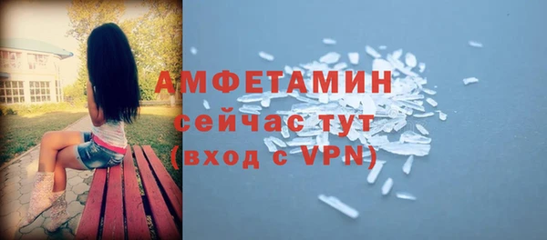 бошки Алексеевка