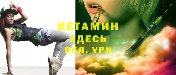 бошки Алексеевка