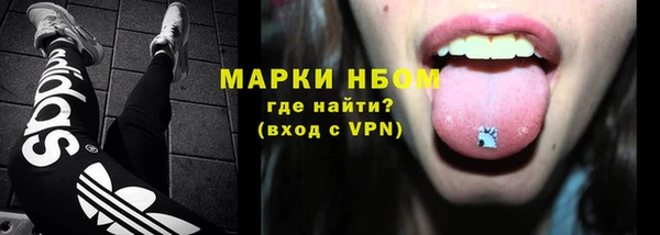 бошки Алексеевка