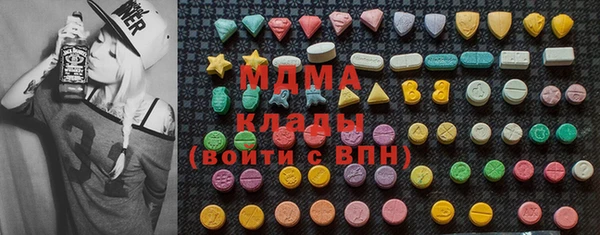 бошки Алексеевка