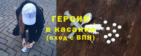 мефедрон мука Алексин
