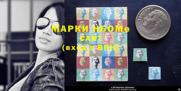 бошки Алексеевка