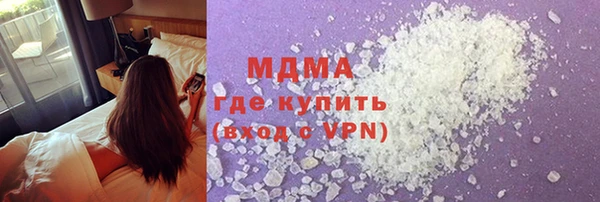 бошки Алексеевка