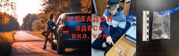 бошки Алексеевка
