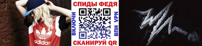 купить наркотики сайты  mega рабочий сайт  Метамфетамин витя  Дудинка 