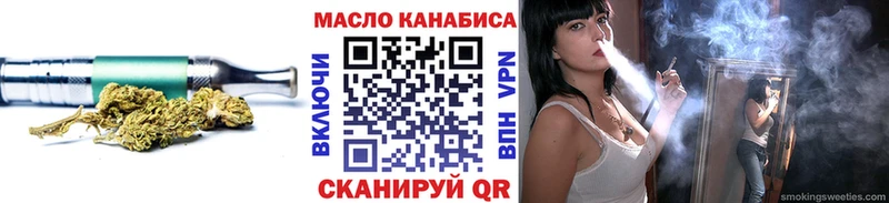 ТГК Wax  купить наркоту  Дудинка 